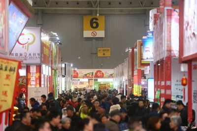 新春年貨購物節(jié)揭開大幕!精彩活動帶你逐個看!