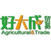 廈門市好大成貿易