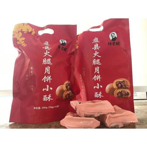 盤州農副產品 碼 上買