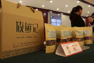 你最喜歡哪個(gè) 今天 博樂禮物 評(píng)選結(jié)果揭曉啦