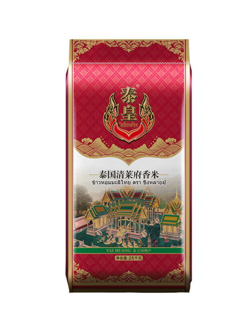 東莞市萊福農副產品動態(tài)