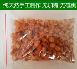 圖片,海量精選高清圖片庫 博白縣三灘鎮(zhèn)南桂農(nóng)副產(chǎn)品經(jīng)營部