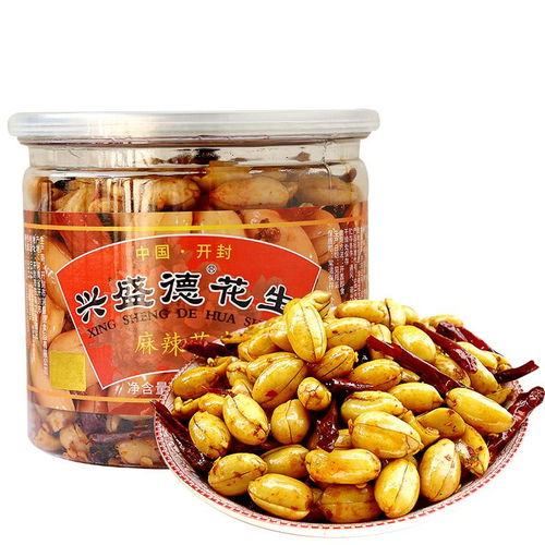 開(kāi)封特產(chǎn)興盛德麻辣花生米五香花生325克罐裝禮品盒裝廠家授權(quán)