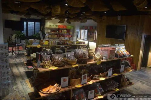 凝聚廣西人力量,奪取脫貧攻堅戰(zhàn)全面勝利