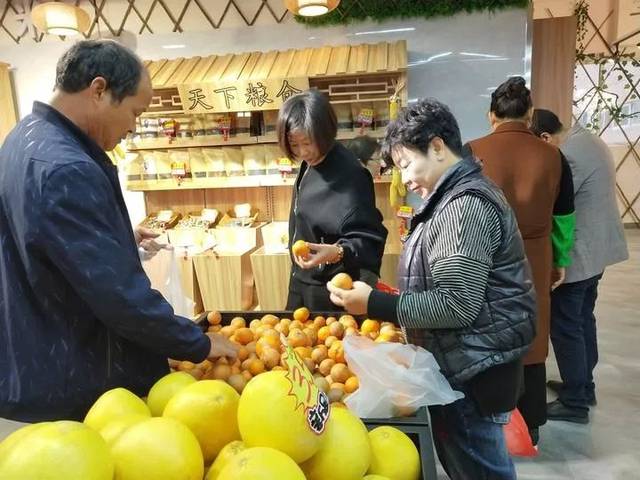 【喜訊】泰順鹿城山海協(xié)作農(nóng)特產(chǎn)品直銷(xiāo)中心開(kāi)業(yè)