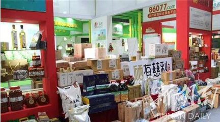 發(fā)展農(nóng)村電商,“硒有慈利”釋放活力