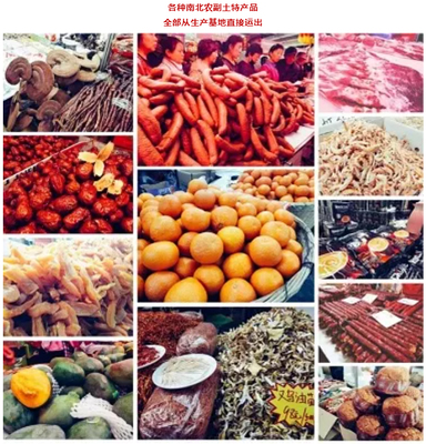 中駿世界城,2022河源傳統(tǒng)民俗文化美食年貨節(jié),1月14日盛大開(kāi)幕!